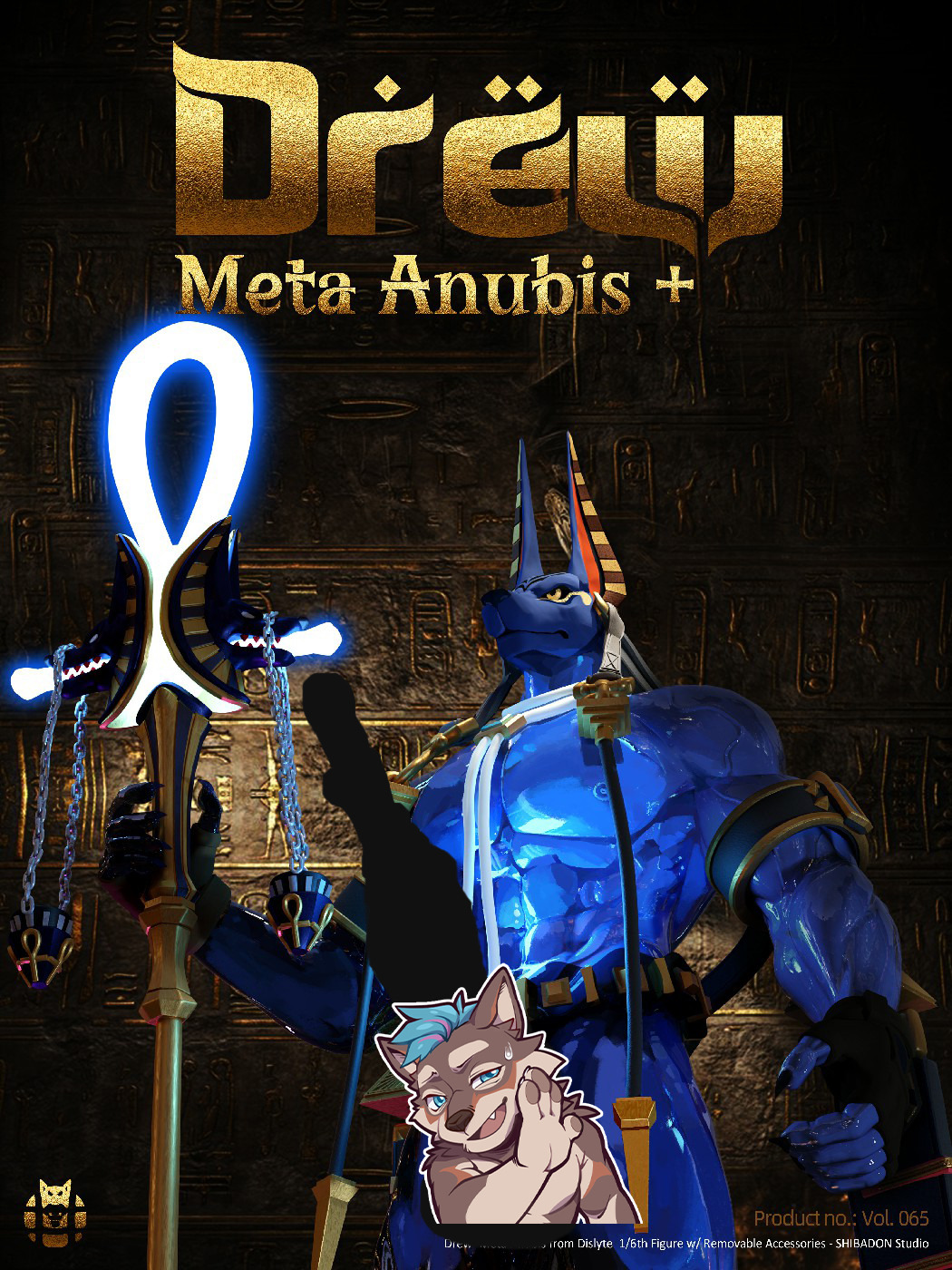 Anubis