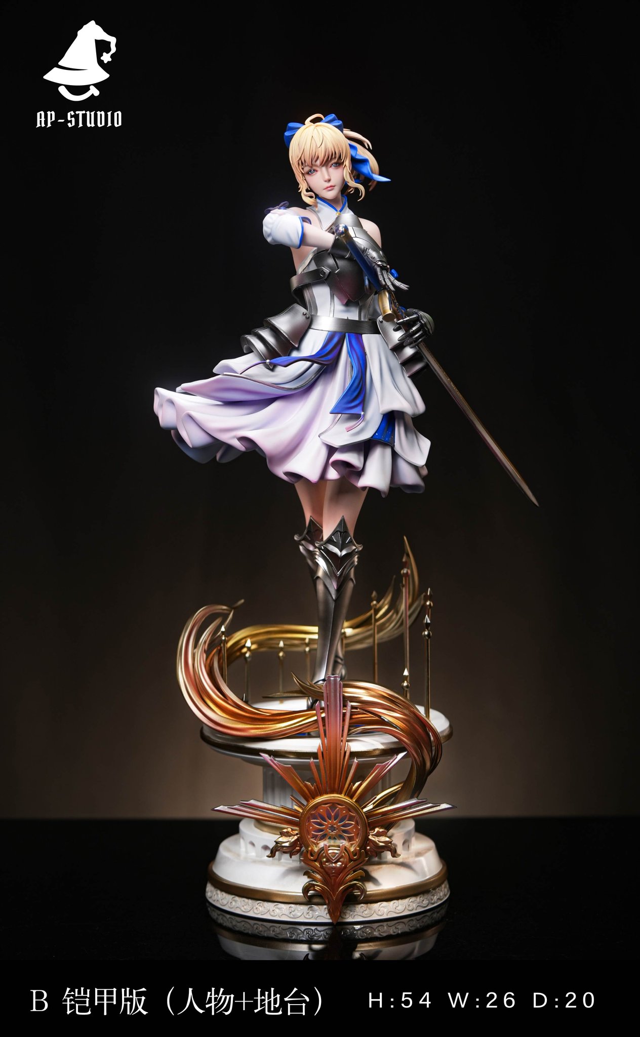 Saber Lily - Fate
