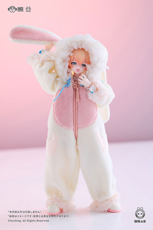 BUNNY RAPID ACTION SQUAD Fluffy Pajamas Set (Doll Costume)