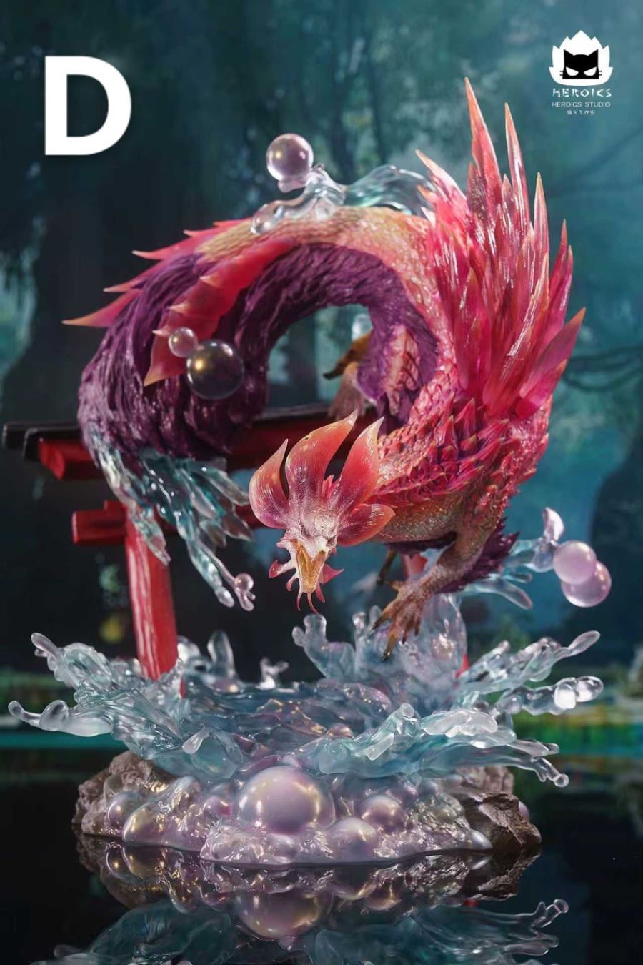 MonsterHunter Mizutsune