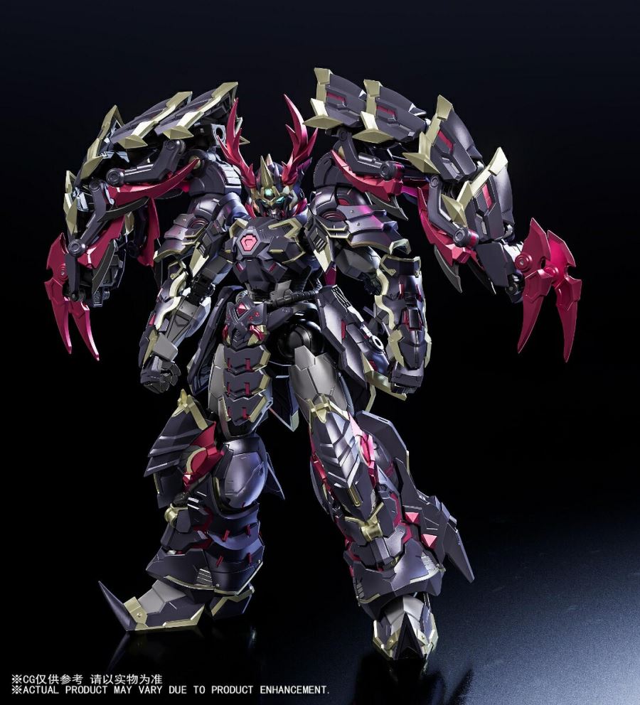 (Zodo Model) CD-05U Kageikishu - Dakuei Martial Arts Ver