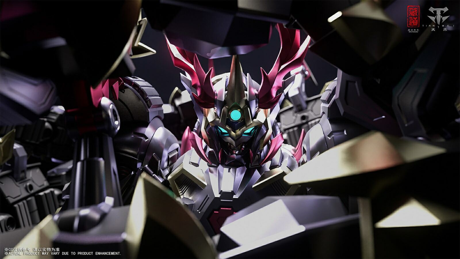 (Zodo Model) CD-05U Kageikishu - Dakuei Martial Arts Ver