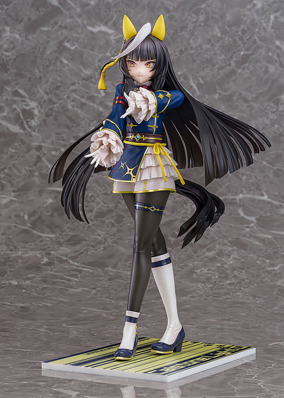 Umamusume Pretty Derby Calstone Light O 1/7