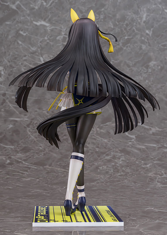 Umamusume Pretty Derby Calstone Light O 1/7