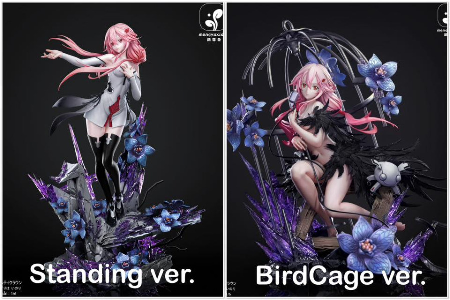 Inori Yuzuriha - Guilty Crown