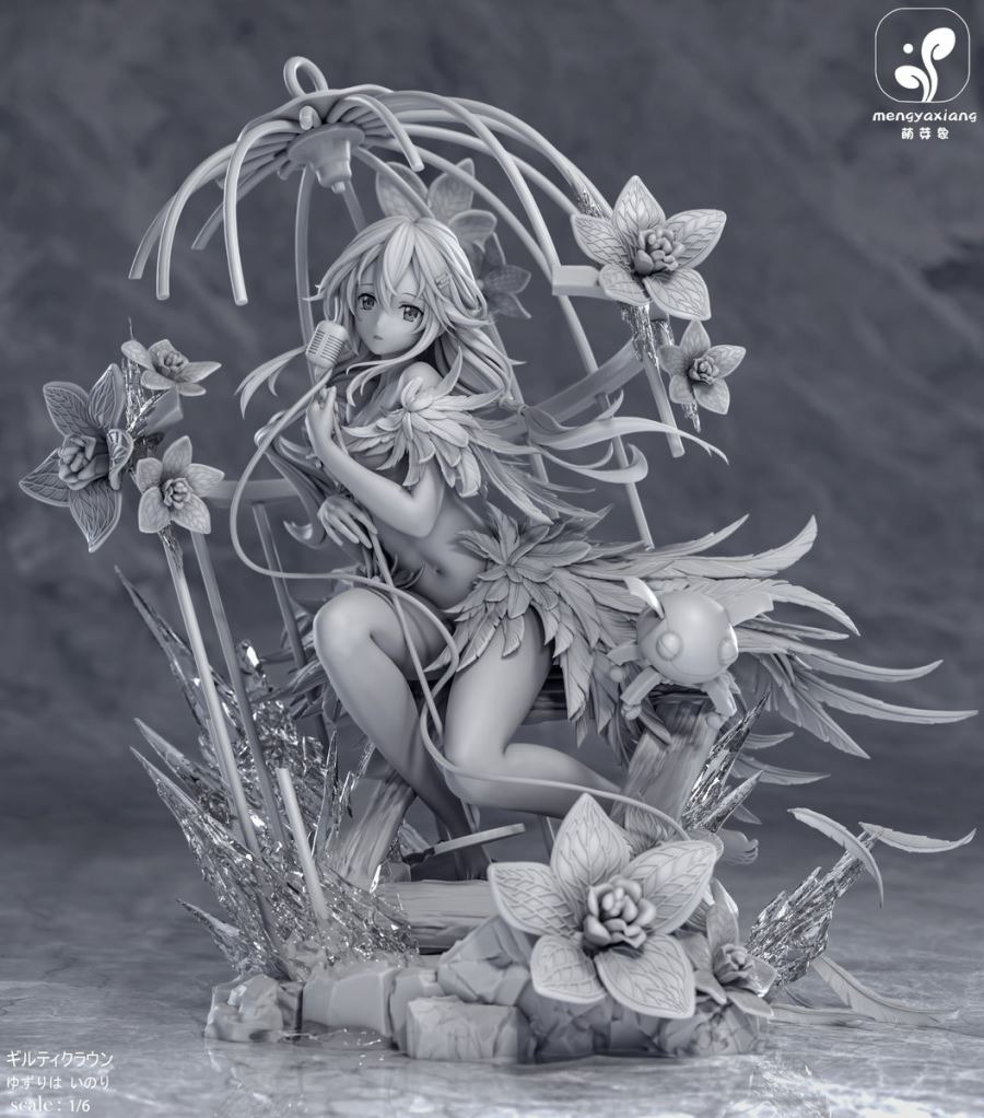 Inori Yuzuriha - Guilty Crown