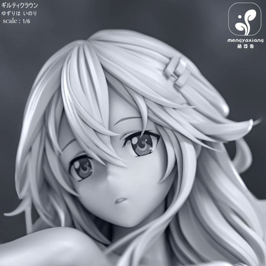 Inori Yuzuriha - Guilty Crown