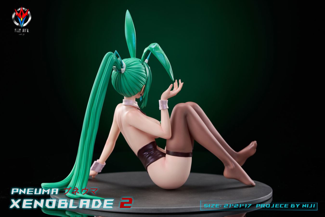 Bunny Girl Pneuma - Xenoblade