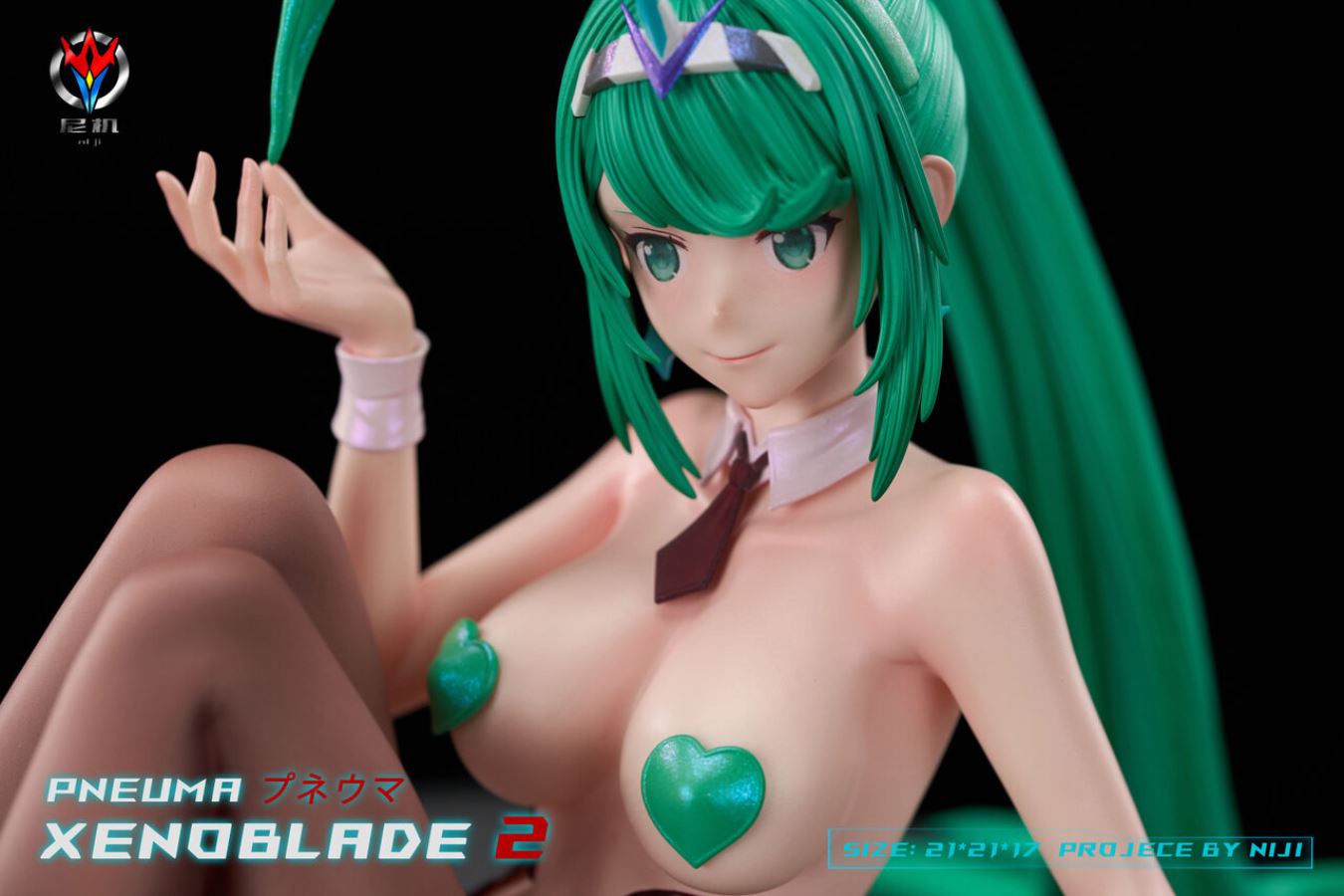 Bunny Girl Pneuma - Xenoblade