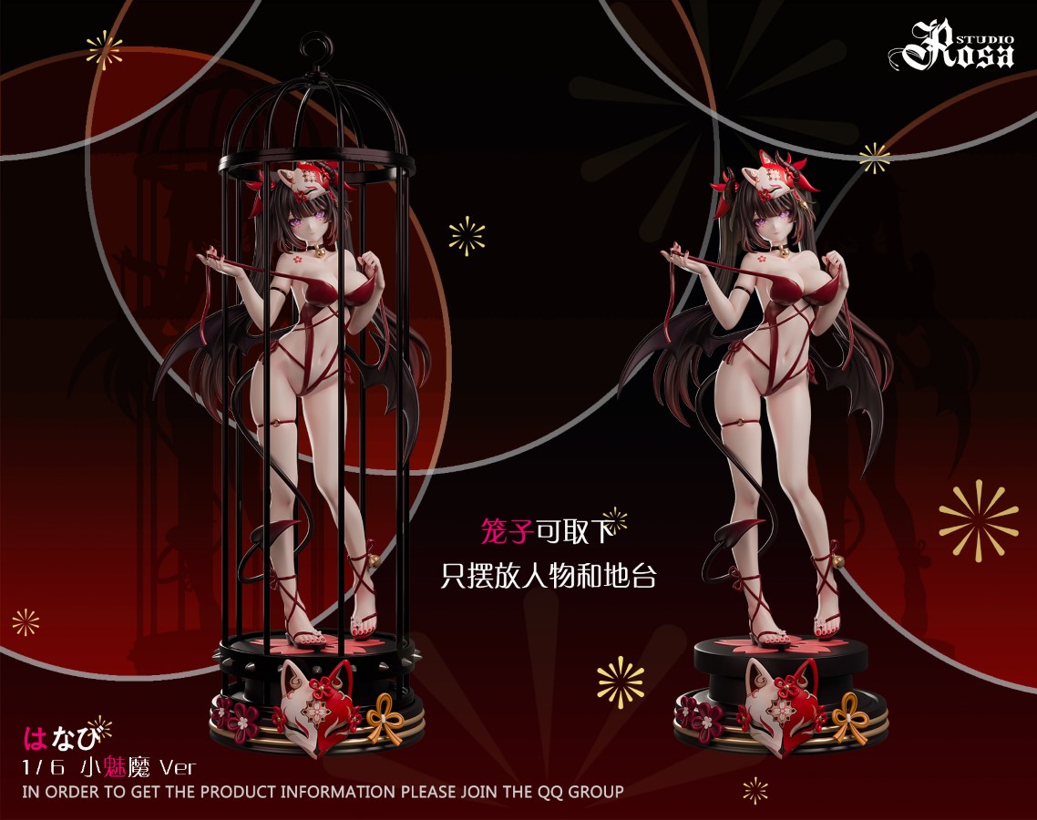 Sparkle - Honkai: Star Rail 1/6