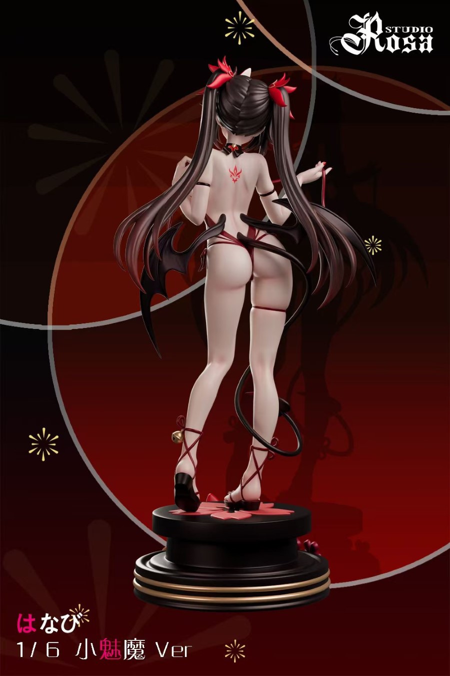 Sparkle - Honkai: Star Rail 1/6