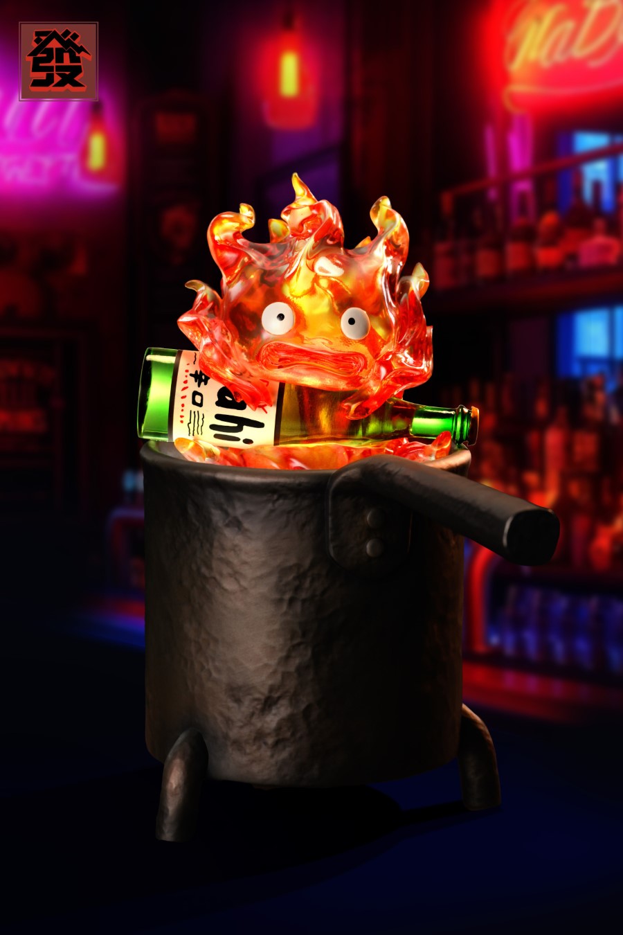 Calcifer Desktop Night Light - Howl's Moving Castle