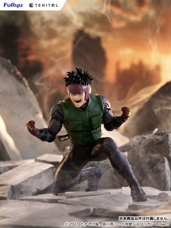 TENITOL SPRIGGAN Yu Ominae