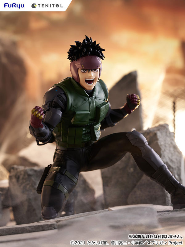 TENITOL SPRIGGAN Yu Ominae