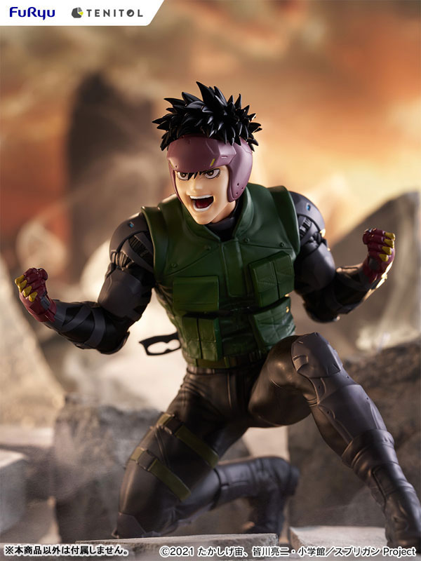 TENITOL SPRIGGAN Yu Ominae