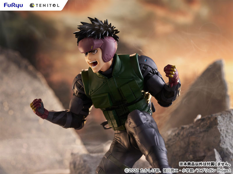 TENITOL SPRIGGAN Yu Ominae