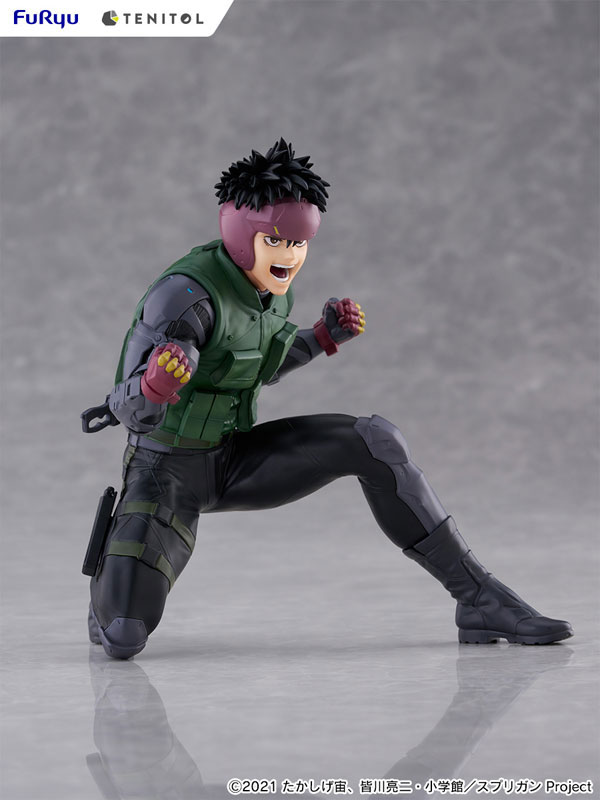 TENITOL SPRIGGAN Yu Ominae