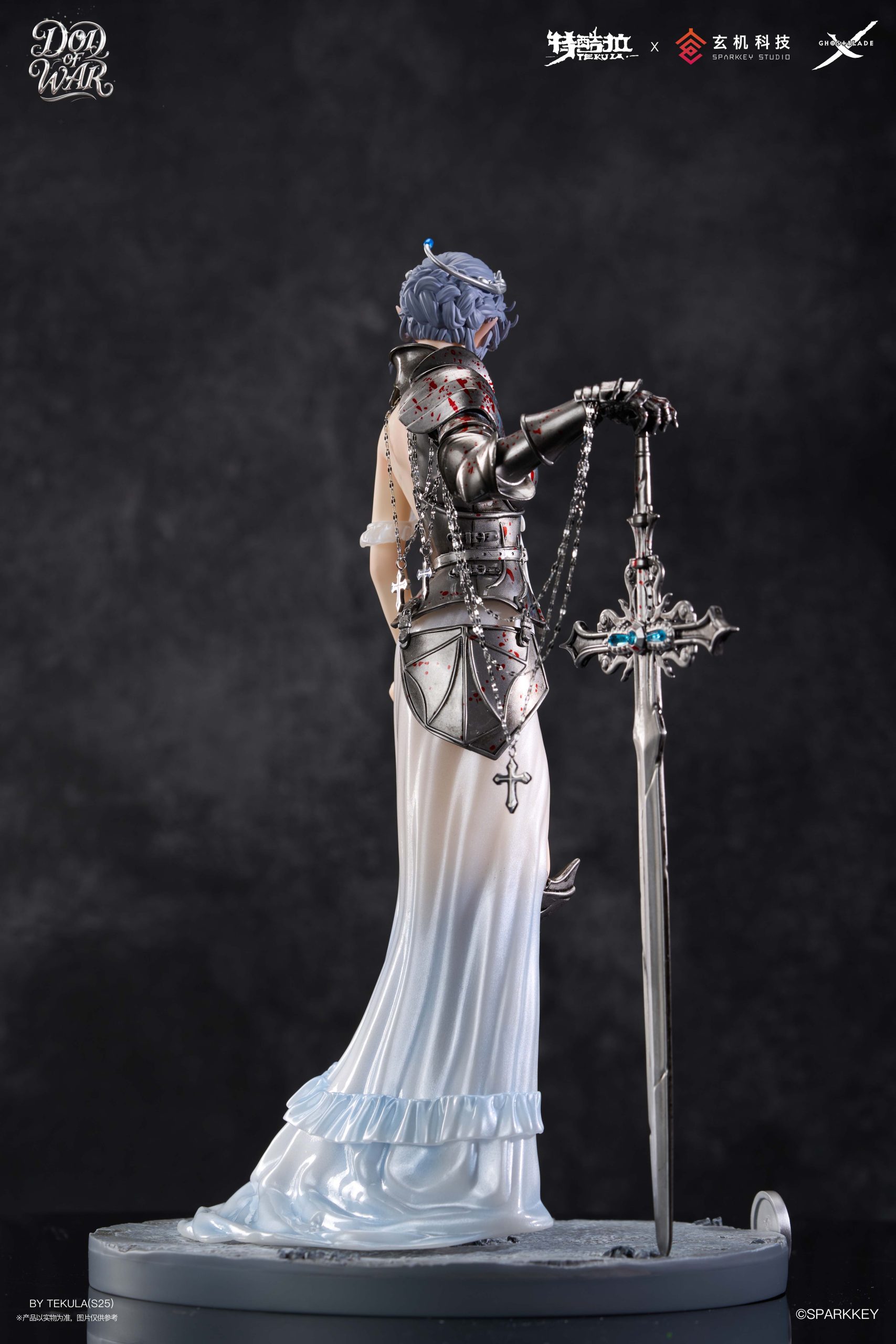 Ghost Blade Series Yulia God of War 1/6