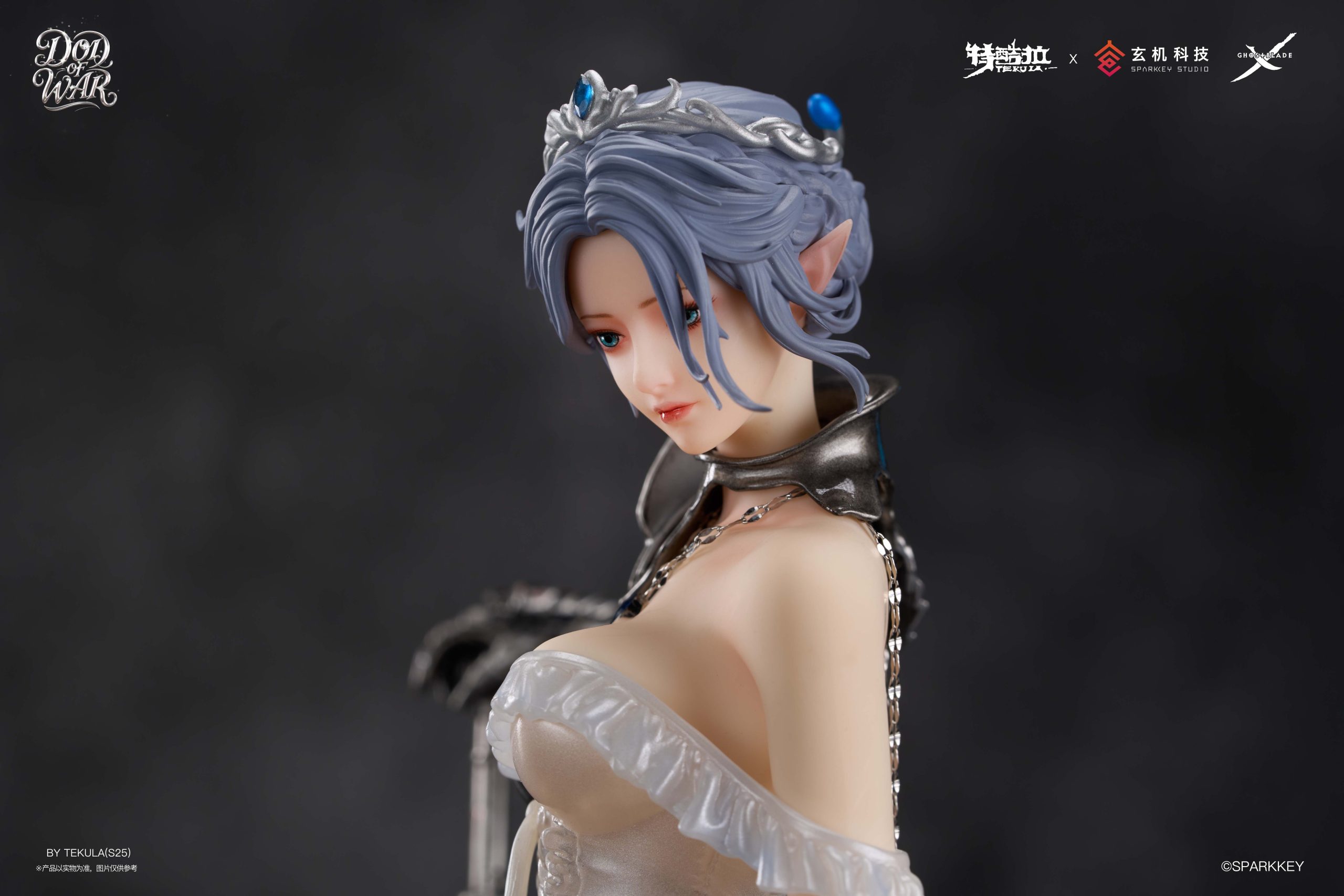 Ghost Blade Series Yulia God of War 1/6