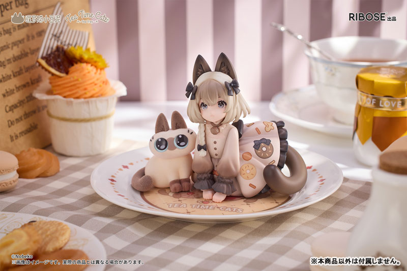 DLC Series Tea Time Cats x Siamese Cat Azuki-san Friendship Collaboration Exclusive Set