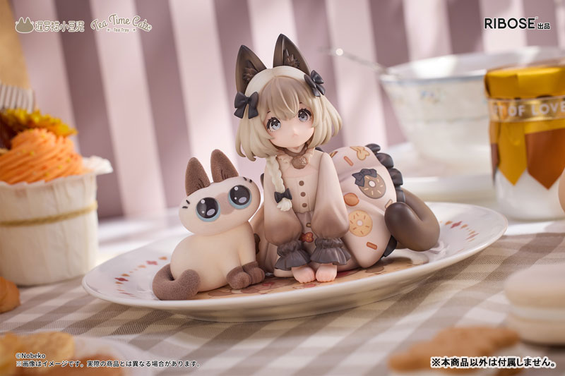 DLC Series Tea Time Cats x Siamese Cat Azuki-san Friendship Collaboration Exclusive Set