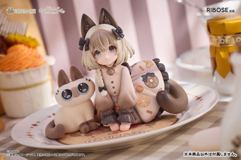 DLC Series Tea Time Cats x Siamese Cat Azuki-san Friendship Collaboration Exclusive Set