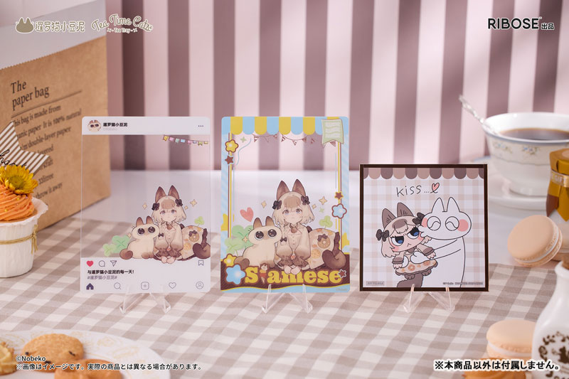 DLC Series Tea Time Cats x Siamese Cat Azuki-san Friendship Collaboration Exclusive Set