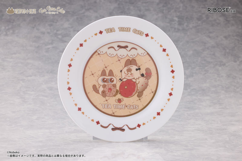 DLC Series Tea Time Cats x Siamese Cat Azuki-san Friendship Collaboration Exclusive Set
