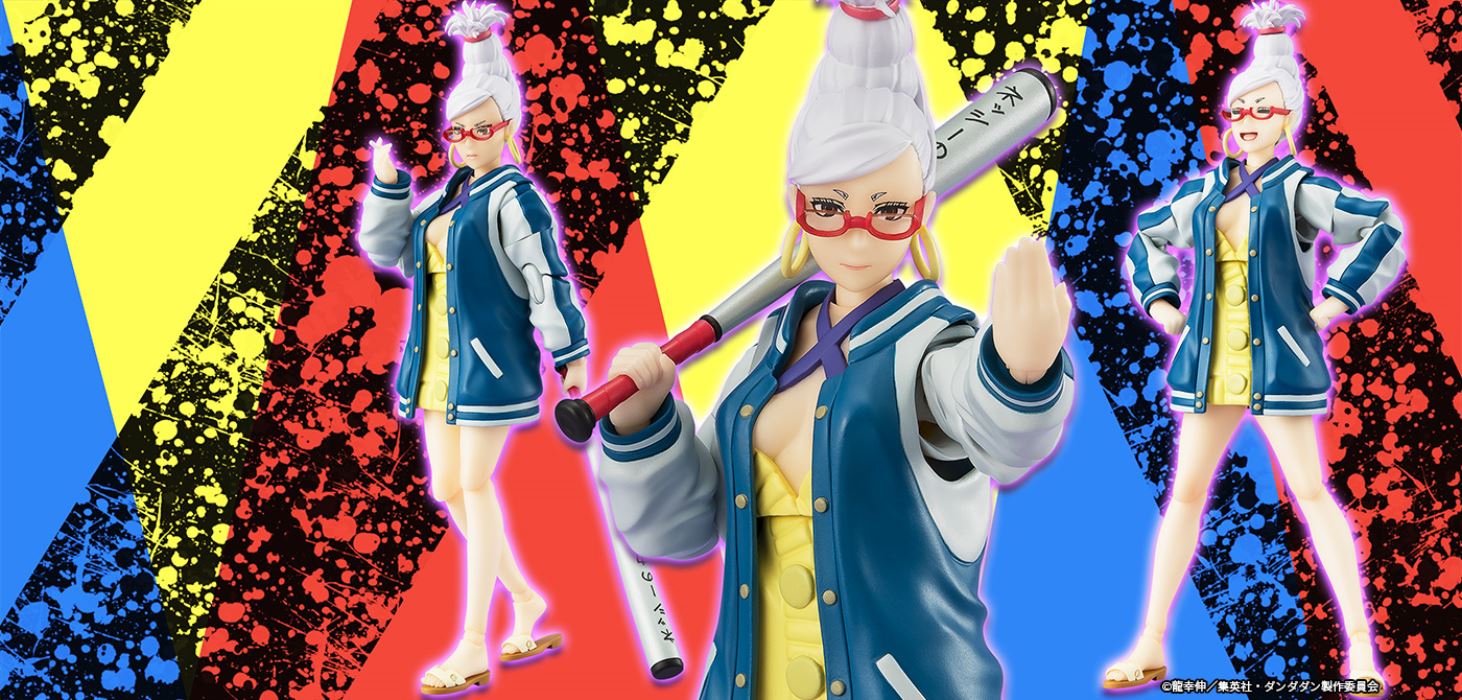 SHFiguarts Dandadan Hoshiko Seiko