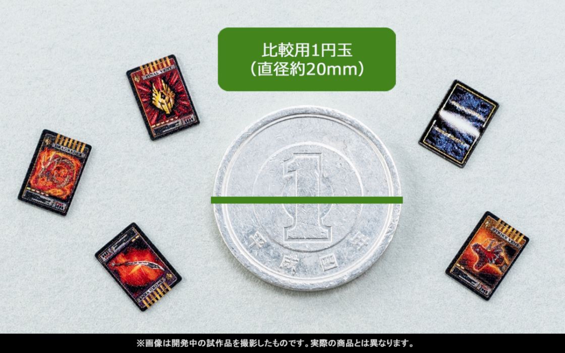 SHFiguarts (Shinkocchou Seihou) Kamen Rider Ryuki