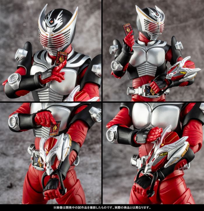SHFiguarts (Shinkocchou Seihou) Kamen Rider Ryuki