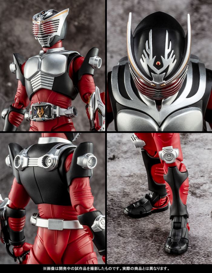 SHFiguarts (Shinkocchou Seihou) Kamen Rider Ryuki