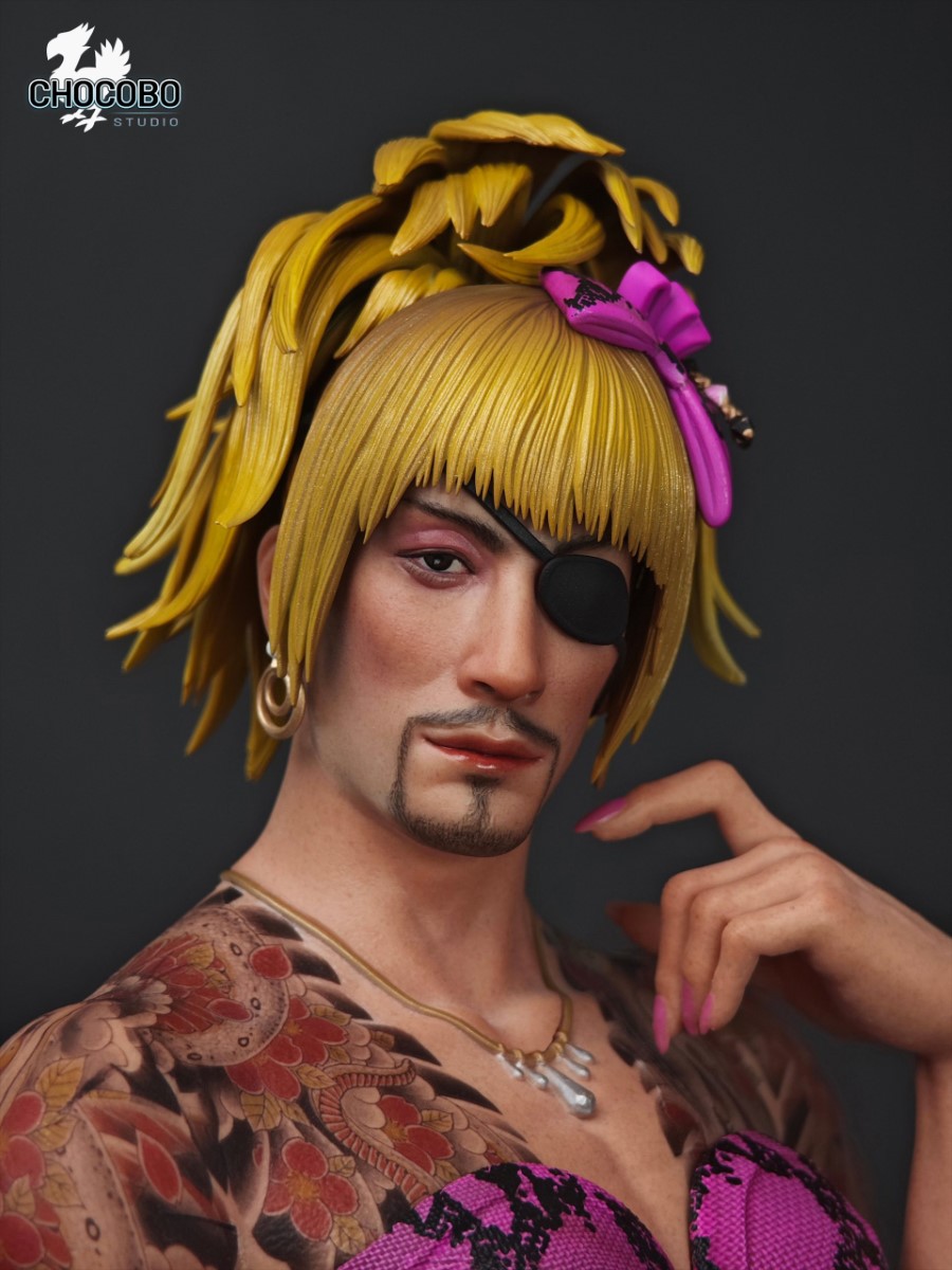 Goro Majima - Yakuza