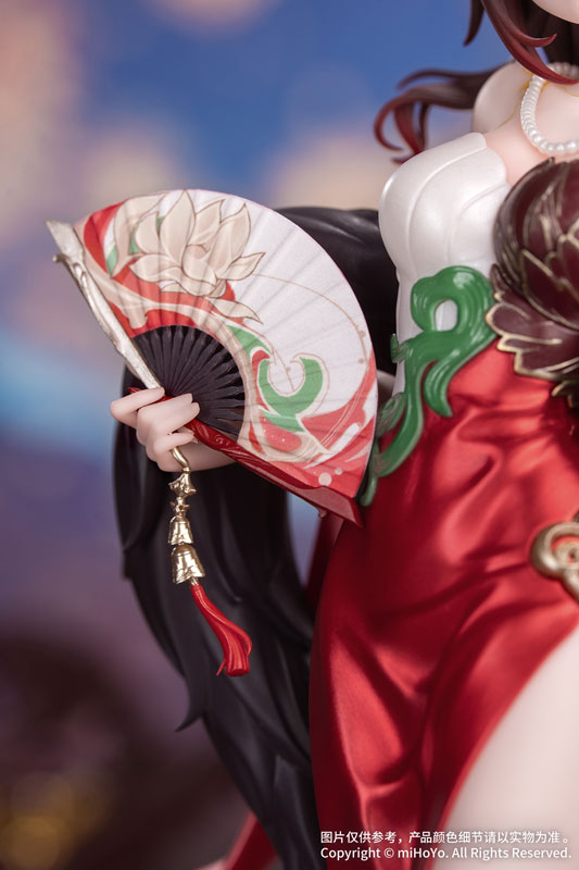 Fugue Gift+ Honkai: Star Rail 1/8