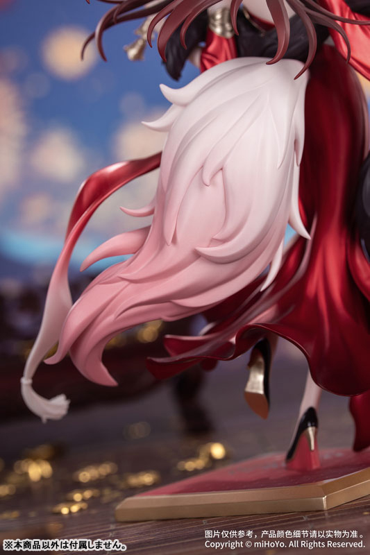 Fugue Gift+ Honkai: Star Rail 1/8