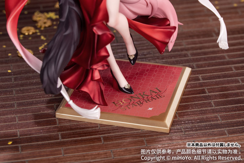 Fugue Gift+ Honkai: Star Rail 1/8
