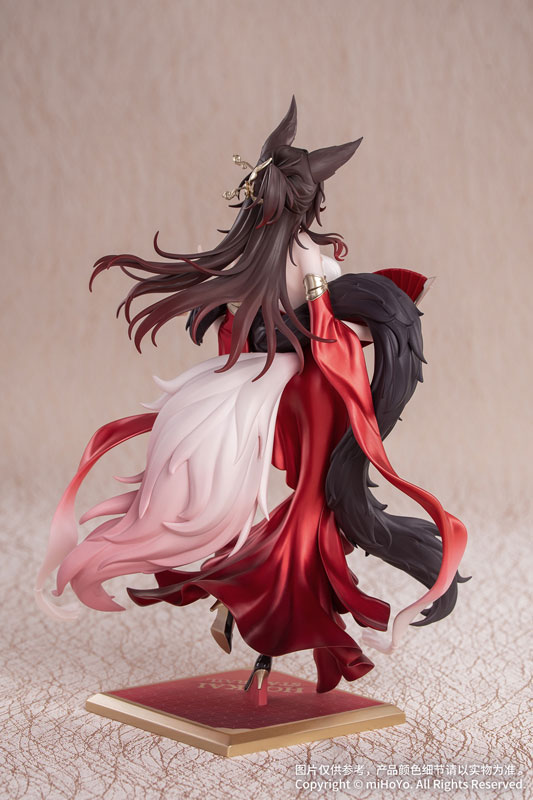 Fugue Gift+ Honkai: Star Rail 1/8