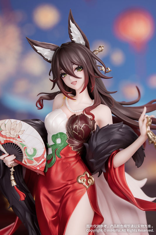 Fugue Gift+ Honkai: Star Rail 1/8