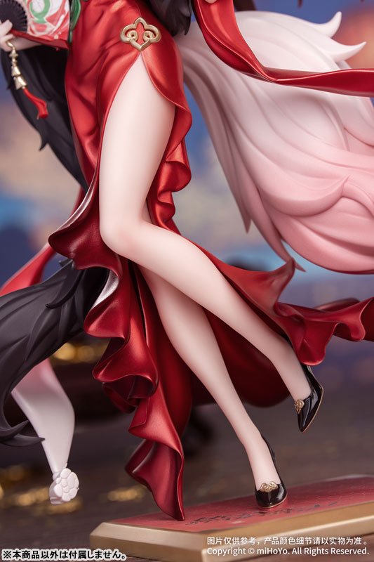 Fugue Gift+ Honkai: Star Rail 1/8