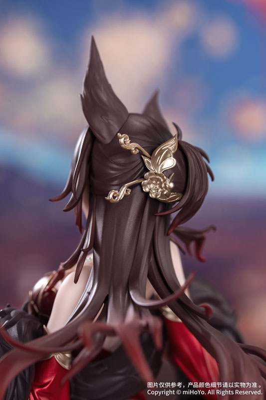 Fugue Gift+ Honkai: Star Rail 1/8