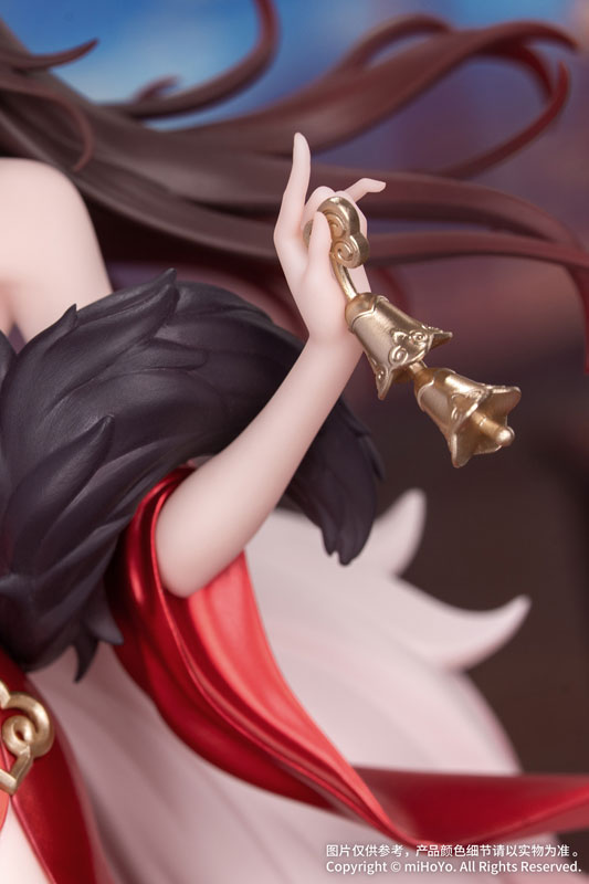 Fugue Gift+ Honkai: Star Rail 1/8