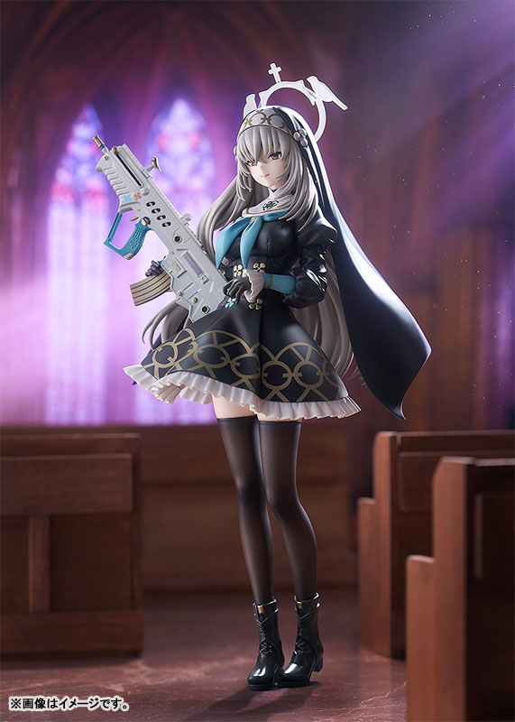 Blue Archive Sakurako 1/7