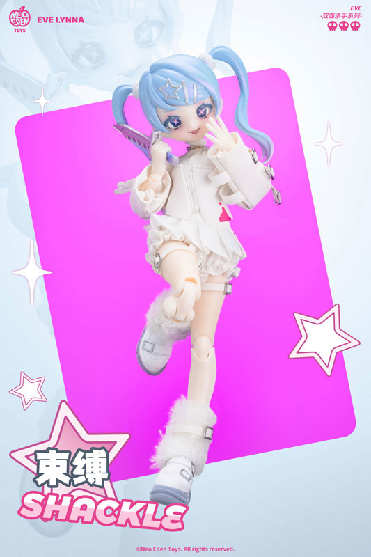 EVE LYNNA: Double-sided Killer Complete Doll Collection