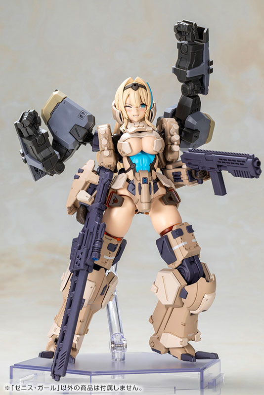 FRONT MISSION ZENITH GIRL