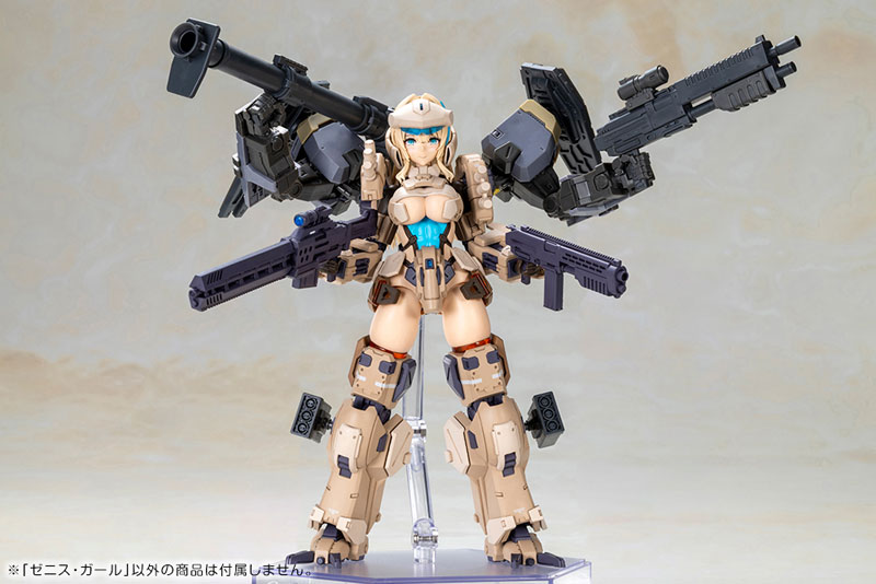 FRONT MISSION ZENITH GIRL