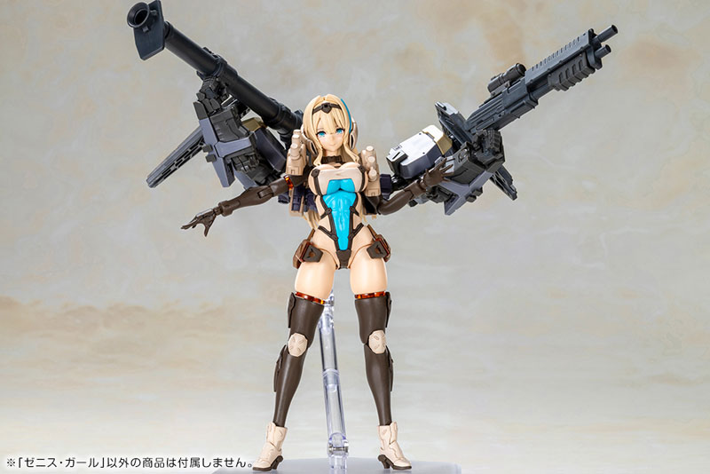 FRONT MISSION ZENITH GIRL