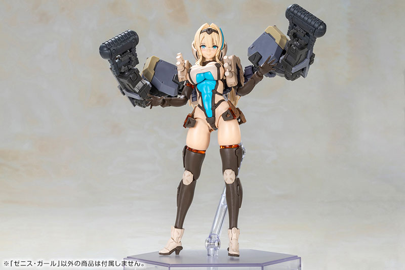 FRONT MISSION ZENITH GIRL