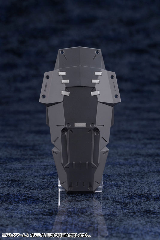 HEXA GEAR BULKARM LAMBDA OSTEON