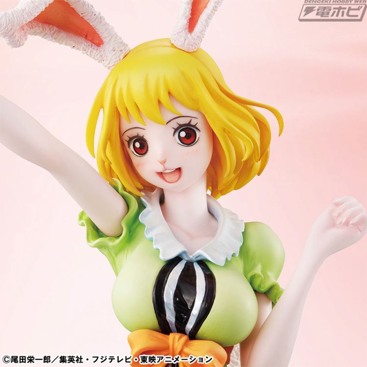 Portrait.Of.Pirates One Piece LIMITED EDITION Carrot