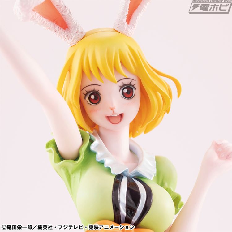 Portrait.Of.Pirates One Piece LIMITED EDITION Carrot